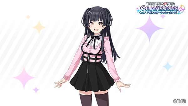 huyuko