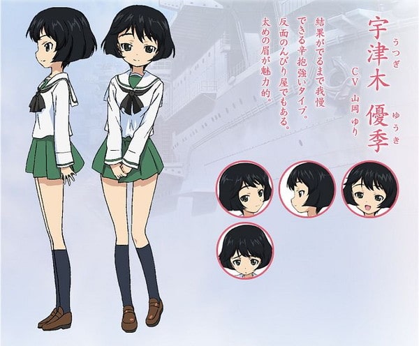 Utsugi.Yuuki.600.1249863-min