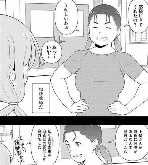 gcFW5OJ-min