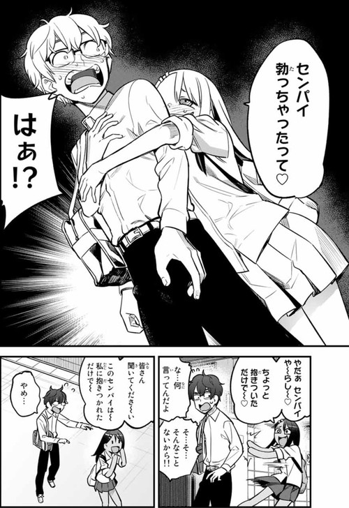 UKAsGnP-min