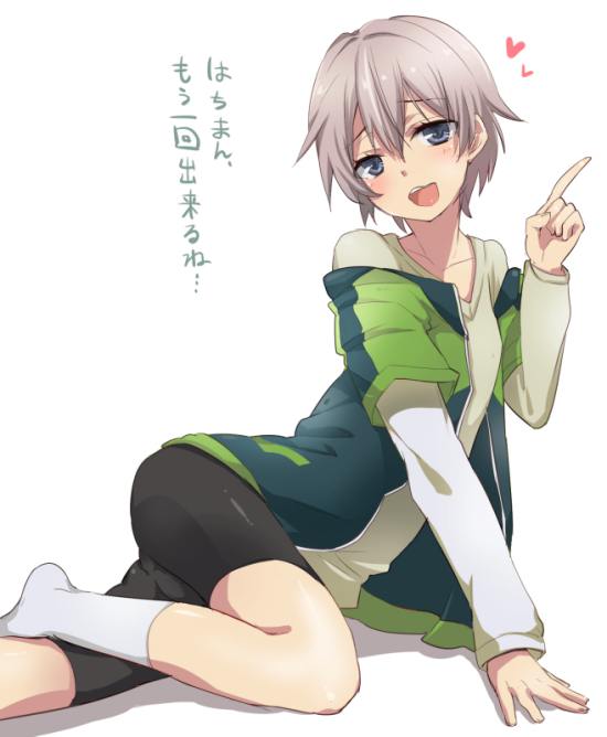 5月9日は戸塚彩加くんの誕生日です Nanじぇい 5月9日は戸塚彩加くんの誕生日です Nanじぇい