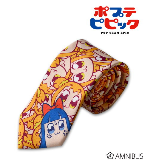 0830165714_59a66fda68e57