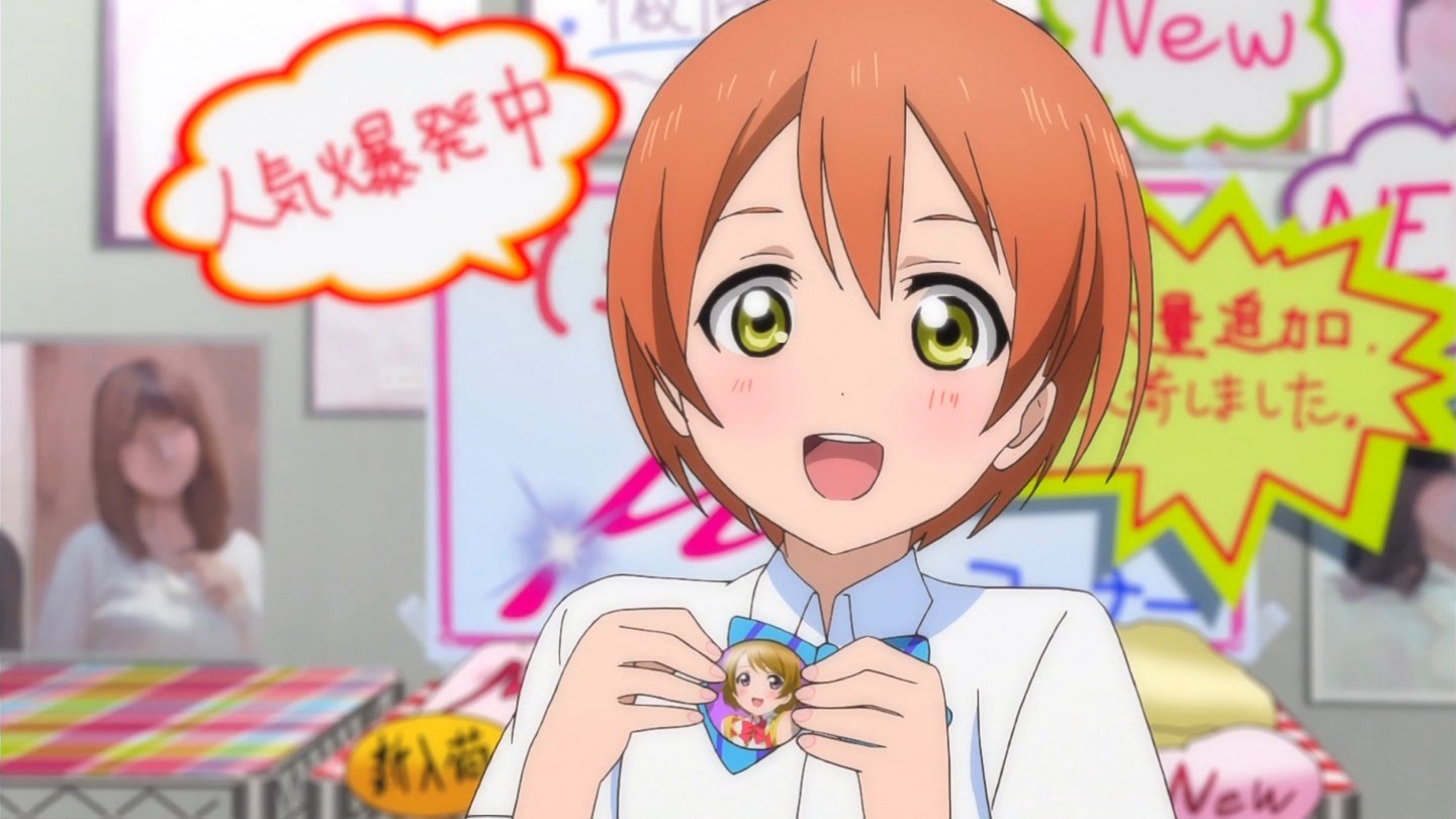 ラブライブの星空凛ちゃん Nanじぇい ラブライブの星空凛ちゃん Nanじぇい