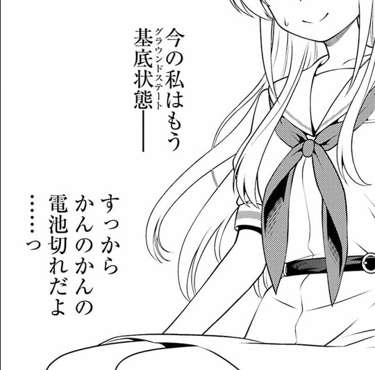 007-01