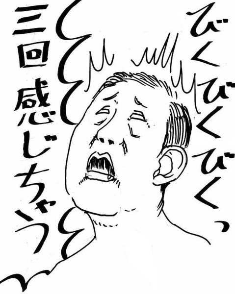 n-min