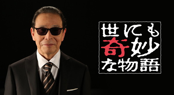 wbhjfr_4646_cxbg_002_wm