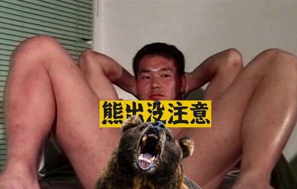 Gemini_Generated_Image_iba9bwiba9bwiba9-min