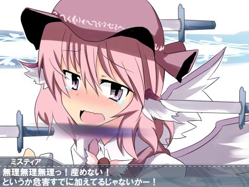 忍野扇 無理というのは 嘘吐きの言葉なんです Nanじぇい 忍野扇 無理というのは 嘘吐きの言葉なんです Nanじぇい