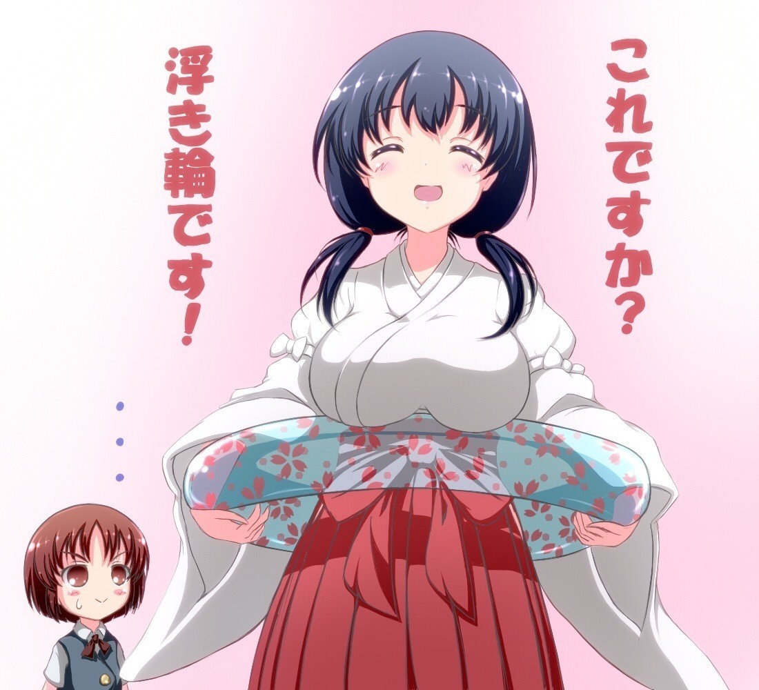 神代小蒔ちゃん誕生日おめでとう Nanじぇい 神代小蒔ちゃん誕生日おめでとう Nanじぇい