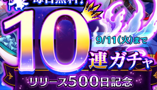 kurokishi_500_1