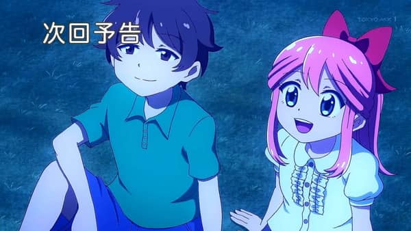 e75c2fb4-min