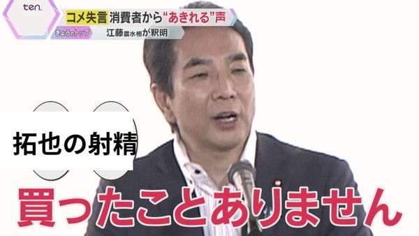 K10014654401_2411301541_1130160936_01_03-min