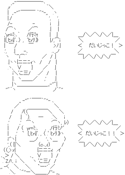 star5