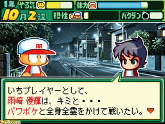 y_619b583ae3947