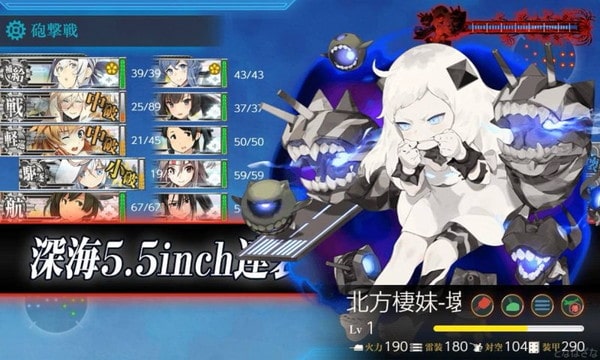 e-3-2-min
