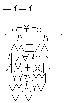 ni3