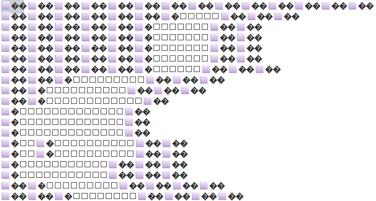 building_seijika_jimusyo_man