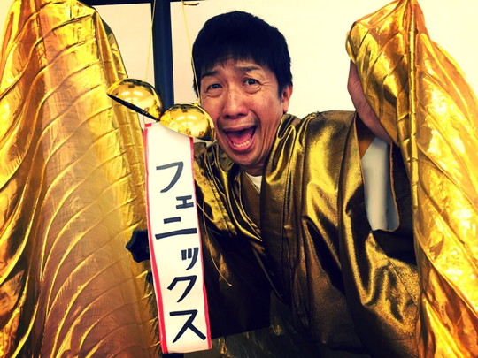 o1080081014215305704