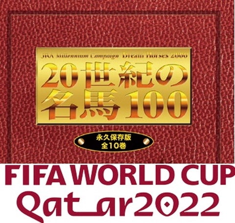 000000012996_RceJ0m9-min