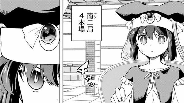 008-01