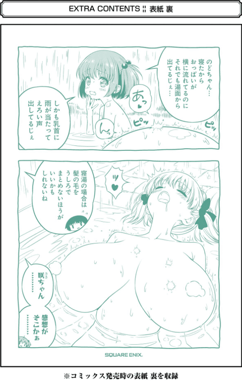 k-min