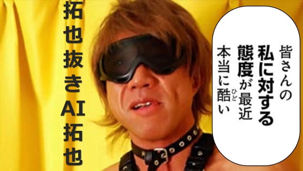 5f0e905b-c4d3-494c-94d3-4c866a595d7e_