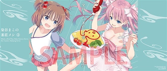 resize_image (7)-min