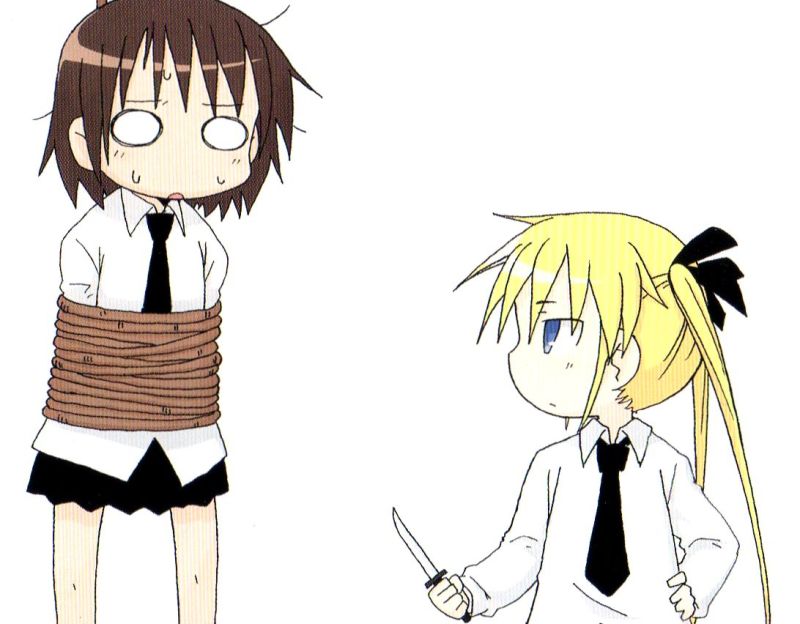 キルミーベイベーを本当に面白いと思ってるやつ Nanじぇい キルミーベイベーを本当に面白いと思ってるやつ Nanじぇい