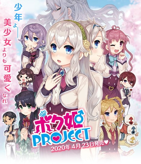 title_mainvisual_sp-min