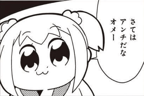 dbe6490aae3270410d718c03e1e117ba-min