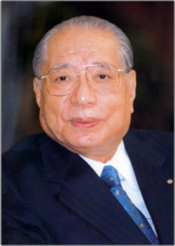 ikeda