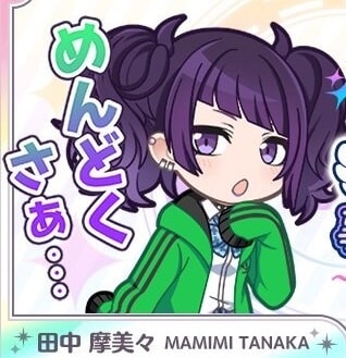 907834E0-38DE-4E7B-9705-8E213DFD2546-min