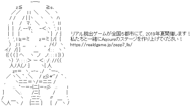 star5