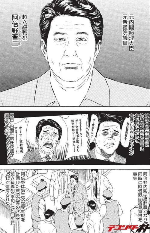 a7bd1e1c-min