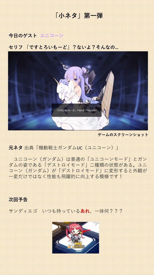 2412blog-hisatani_web001-02[1]-min