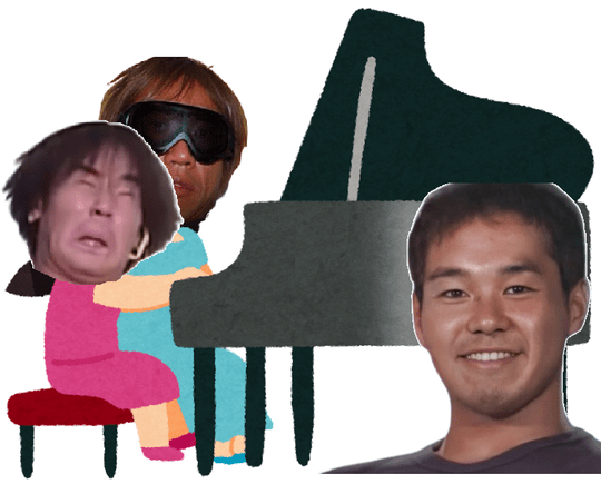 piano_rendan_family-min