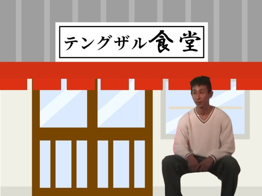 dining-room_shokudou_12865