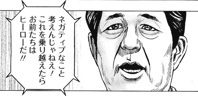 acNNahu-min