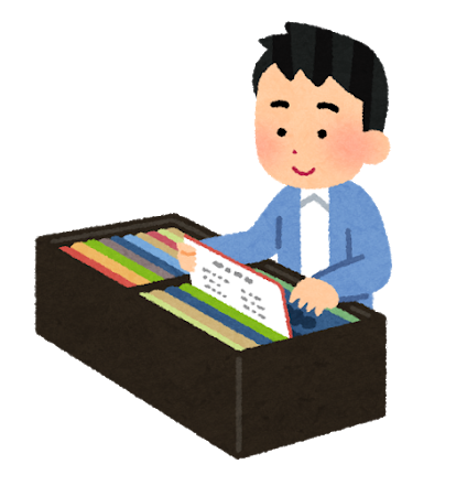 music_record_hori