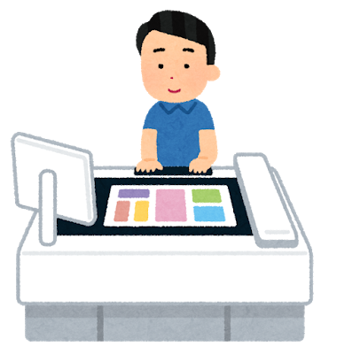 print_offset_operator_color_management