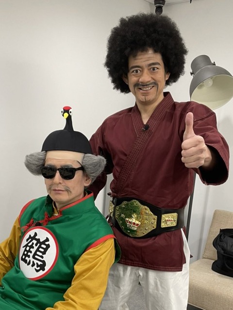 no title