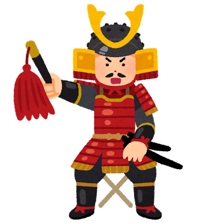 sengoku_busyou_shiki-1