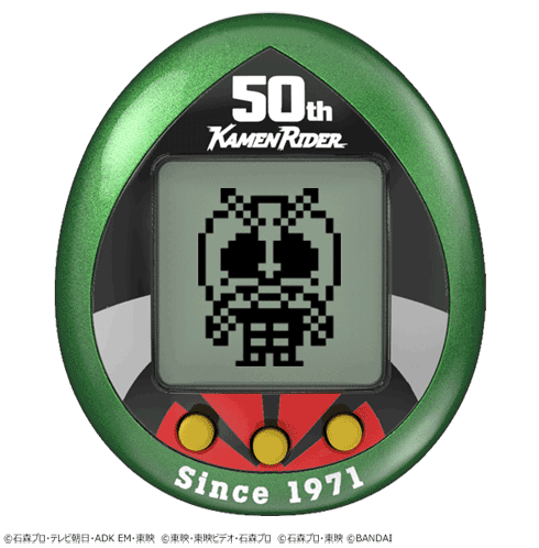 仮面ライダー たまごっち の 仮面ライダーっち 登場 昭和 令和までの歴代仮面ライダー40種以上を育成できる ちまたのアラカルト 仮面ライダー たまごっち の 仮面ライダーっち 登場 昭和 令和までの歴代仮面ライダー40種以上を育成できる ちまたのアラカルト