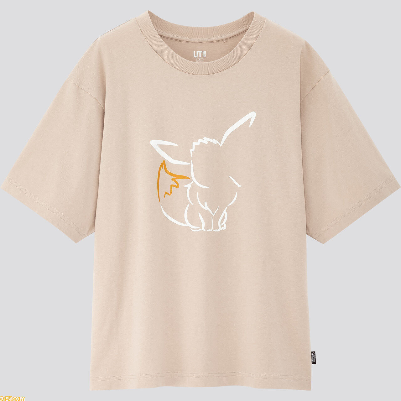 朗報 ユニクロut ピカチュウtシャツが可愛すぎると話題に ちまたのアラカルト 朗報 ユニクロut ピカチュウtシャツが可愛すぎると話題に ちまたのアラカルト