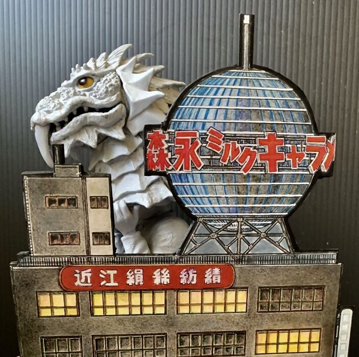 痛快娯楽劇場 リーゼンドルフ博士の研究装置 ガレージキット 未組立