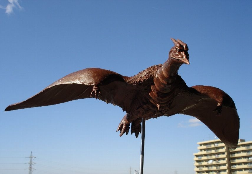 パラダイス 空の大怪獣ラドン 柴田幸房 ソフトビニール製 完成品