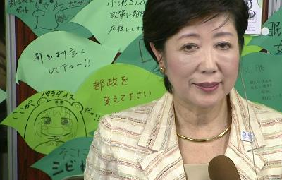 新都知事・小池百合子氏がオタクに応援されているのがよく分かる画像　うまるちゃんの存在感ｗｗｗｗｗ