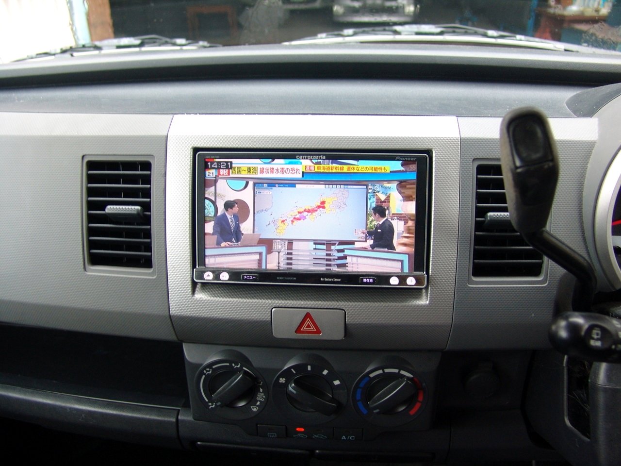 ワゴンR★MH22S社外オーディオ変換キット カーオーディオ オーディオハーネス 20P 車速コネクター 5P