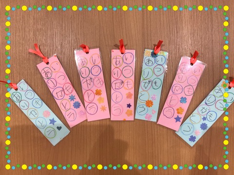 348C98C3-FA54-4CBB-8B7F-3FACB581BC53
