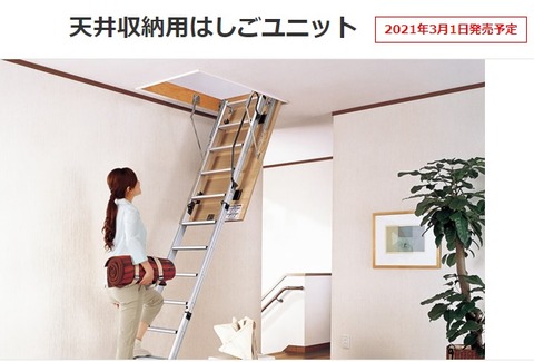 002パナソニック